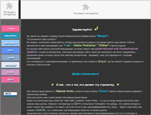 Tablet Screenshot of kkg.vzmakh.ru